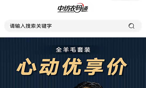 &#33521;&#30343;&#20307;&#32946;&#40;&#20013;&#22269;&#41;&#20307;&#32946;&#23448;&#26041;&#32593;&#31449;